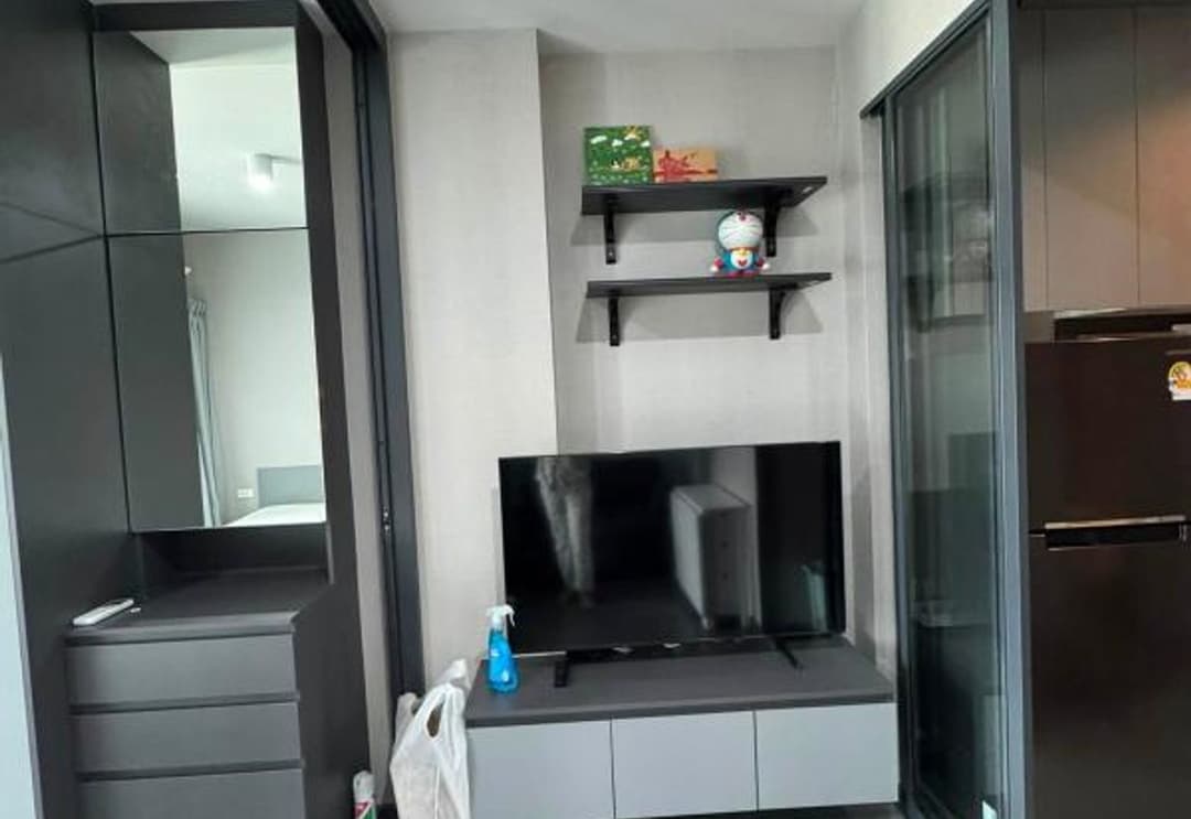 Ideo Sukhumvit Rama 4
