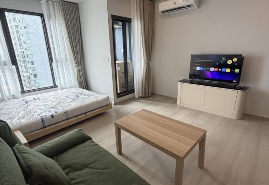 Aspire Onnut Station