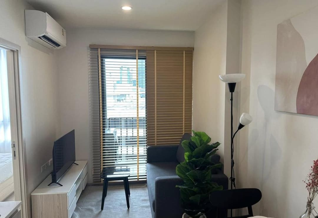 Nue Noble Ratchada-lat Phrao