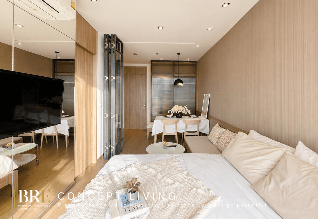 Park Origin Phrom Phong